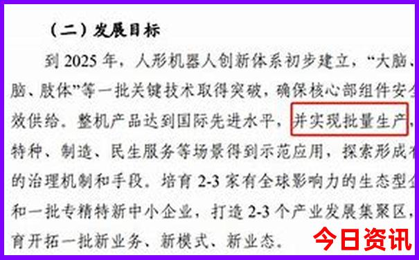 湖北省旅游景点地图